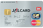 JALマスターカード（JAL・MasterCard）
